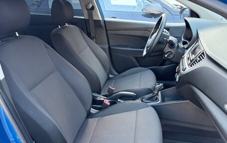 Hyundai Solaris II рестайлинг, 2017 год, 1 300 000 рублей, 9 фотография