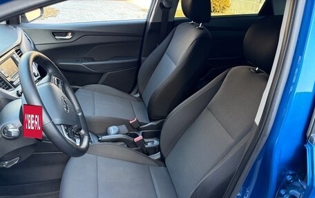 Hyundai Solaris II рестайлинг, 2017 год, 1 300 000 рублей, 11 фотография