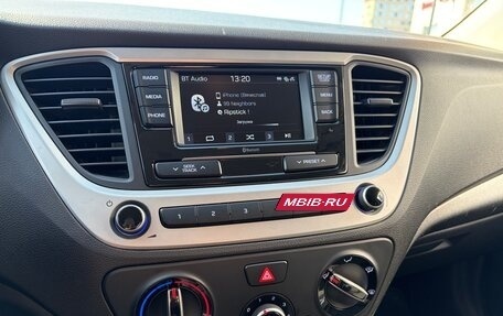 Hyundai Solaris II рестайлинг, 2017 год, 1 300 000 рублей, 12 фотография