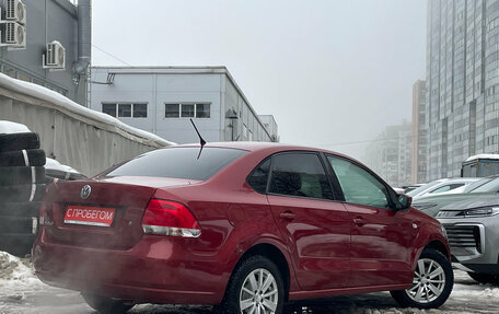 Volkswagen Polo VI (EU Market), 2013 год, 699 000 рублей, 4 фотография