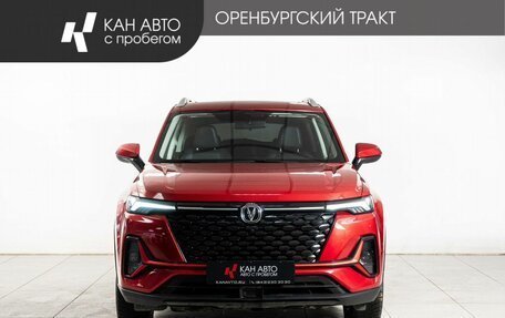 Changan CS35 Plus, 2023 год, 1 970 000 рублей, 2 фотография