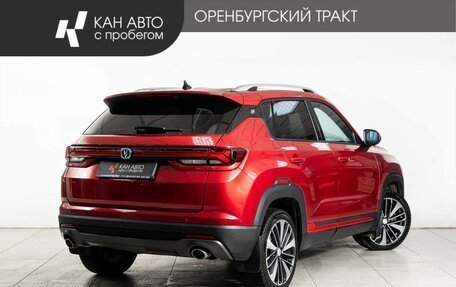 Changan CS35 Plus, 2023 год, 1 970 000 рублей, 3 фотография