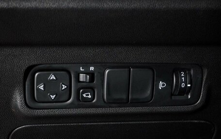 Changan CS35 Plus, 2023 год, 1 970 000 рублей, 16 фотография