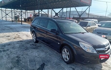 Opel Vectra C рестайлинг, 2008 год, 525 000 рублей, 3 фотография