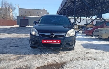 Opel Vectra C рестайлинг, 2008 год, 525 000 рублей, 2 фотография