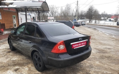 Ford Focus II рестайлинг, 2007 год, 315 000 рублей, 3 фотография