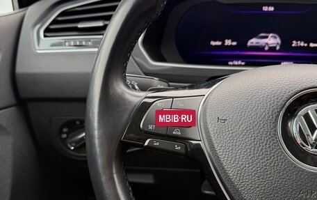 Volkswagen Tiguan II, 2018 год, 2 950 000 рублей, 26 фотография