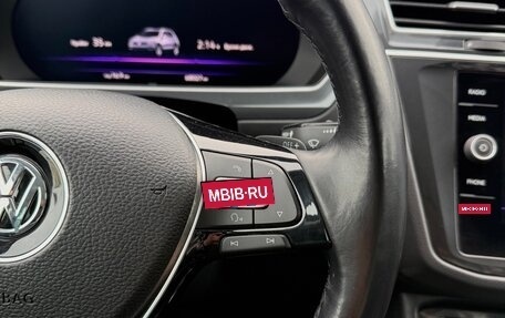 Volkswagen Tiguan II, 2018 год, 2 950 000 рублей, 27 фотография