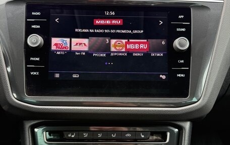 Volkswagen Tiguan II, 2018 год, 2 950 000 рублей, 33 фотография