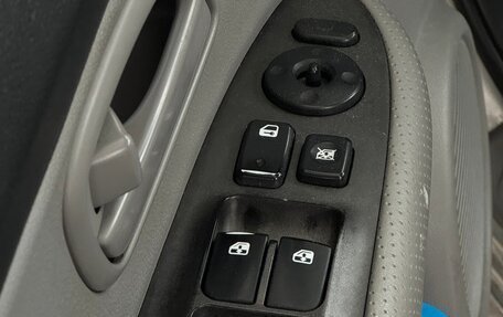 KIA Carens III (RP), 2008 год, 915 000 рублей, 7 фотография