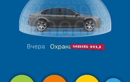 Volkswagen Jetta VI, 2018 год, 1 600 000 рублей, 38 фотография