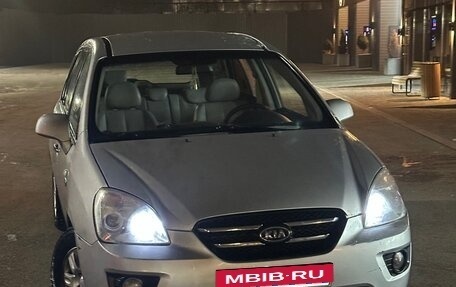 KIA Carens III (RP), 2008 год, 915 000 рублей, 8 фотография