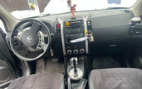 Nissan X-Trail, 2014 год, 1 400 000 рублей, 7 фотография