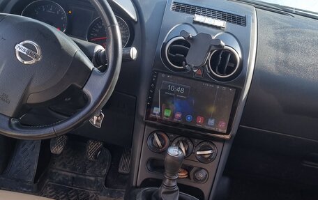 Nissan Qashqai+2 I, 2010 год, 1 050 000 рублей, 3 фотография