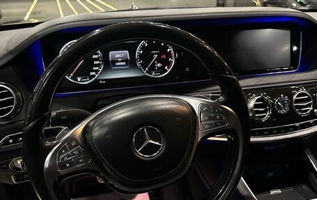 Mercedes-Benz Maybach S-Класс, 2016 год, 2 600 000 рублей, 9 фотография