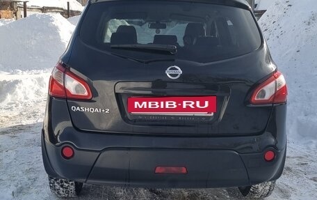 Nissan Qashqai+2 I, 2010 год, 1 050 000 рублей, 2 фотография