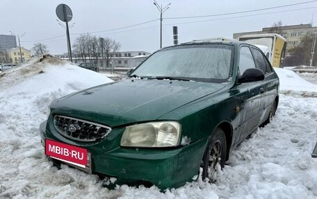 Hyundai Accent II, 2003 год, 60 000 рублей, 2 фотография