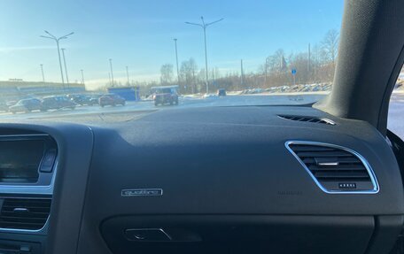 Audi A5, 2009 год, 1 200 000 рублей, 15 фотография