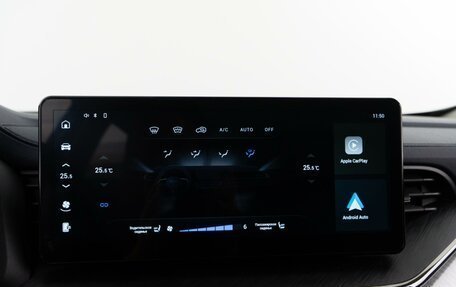 Haval F7 I, 2022 год, 2 187 444 рублей, 21 фотография