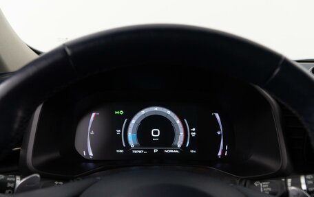 Haval F7 I, 2022 год, 2 187 444 рублей, 26 фотография