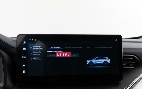 Haval F7 I, 2022 год, 2 187 444 рублей, 24 фотография