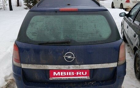 Opel Astra H, 2009 год, 165 000 рублей, 14 фотография