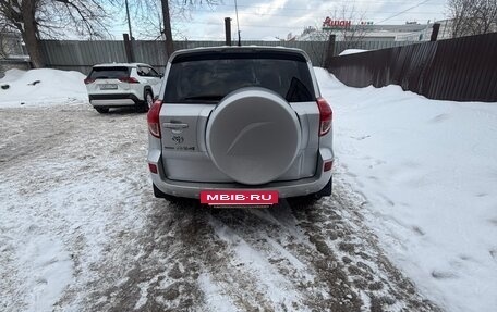 Toyota RAV4, 2007 год, 1 500 000 рублей, 2 фотография