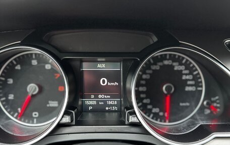 Audi A5, 2013 год, 1 700 000 рублей, 5 фотография