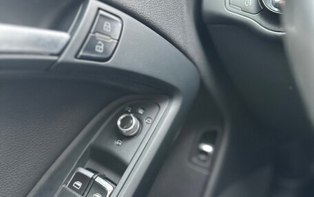 Audi A5, 2013 год, 1 700 000 рублей, 7 фотография