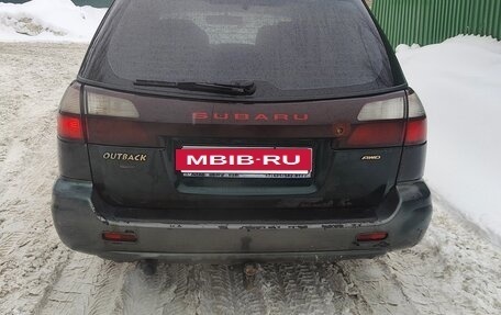 Subaru Outback III, 2002 год, 500 000 рублей, 5 фотография