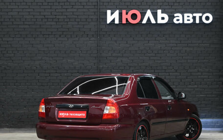 Hyundai Accent II, 2007 год, 450 000 рублей, 7 фотография