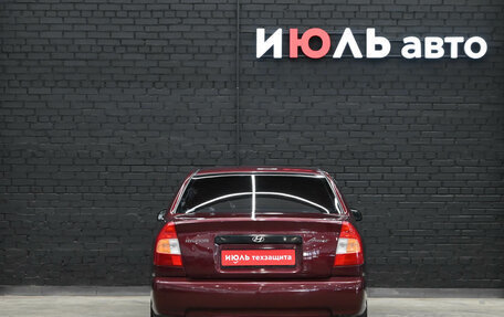 Hyundai Accent II, 2007 год, 450 000 рублей, 5 фотография