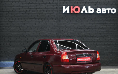 Hyundai Accent II, 2007 год, 450 000 рублей, 4 фотография