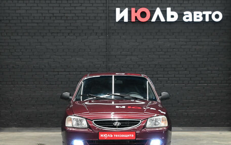 Hyundai Accent II, 2007 год, 450 000 рублей, 2 фотография