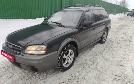 Subaru Outback III, 2002 год, 500 000 рублей, 2 фотография
