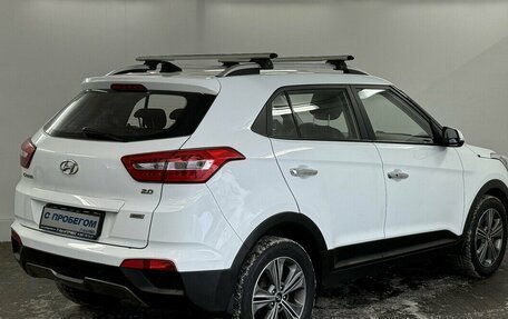 Hyundai Creta I рестайлинг, 2016 год, 1 717 000 рублей, 4 фотография