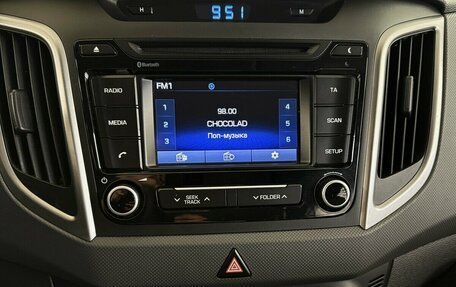 Hyundai Creta I рестайлинг, 2016 год, 1 717 000 рублей, 7 фотография