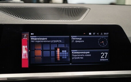 BMW 3 серия, 2020 год, 4 490 000 рублей, 21 фотография