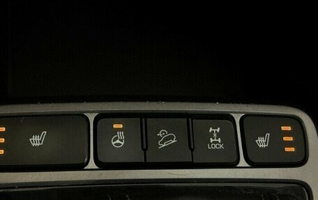 Hyundai Creta I рестайлинг, 2016 год, 1 717 000 рублей, 11 фотография