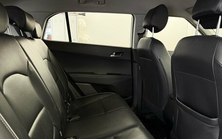 Hyundai Creta I рестайлинг, 2016 год, 1 717 000 рублей, 14 фотография