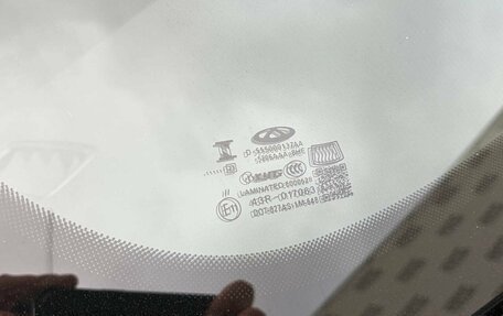 Chery Tiggo 7 Pro, 2022 год, 1 795 000 рублей, 15 фотография