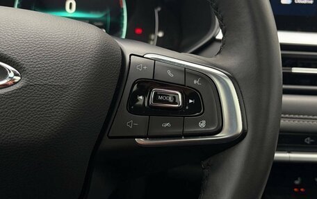 Chery Tiggo 7 Pro, 2022 год, 1 795 000 рублей, 19 фотография