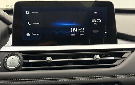 Chery Tiggo 7 Pro, 2022 год, 1 795 000 рублей, 21 фотография