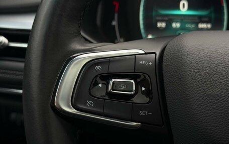 Chery Tiggo 7 Pro, 2022 год, 1 795 000 рублей, 18 фотография