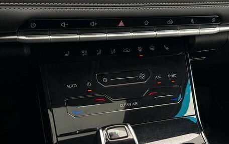 Chery Tiggo 7 Pro, 2022 год, 1 795 000 рублей, 22 фотография