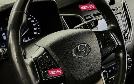 Hyundai Creta I рестайлинг, 2016 год, 1 717 000 рублей, 12 фотография