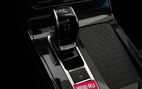 Chery Tiggo 7 Pro, 2022 год, 1 795 000 рублей, 25 фотография