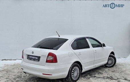 Skoda Octavia, 2012 год, 779 111 рублей, 8 фотография