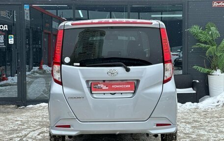 Toyota Roomy I, 2021 год, 1 130 000 рублей, 10 фотография