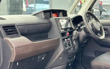 Toyota Roomy I, 2021 год, 1 130 000 рублей, 19 фотография